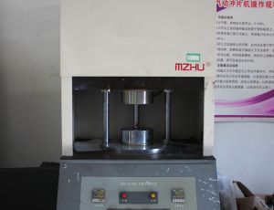 檢測(cè)設(shè)備